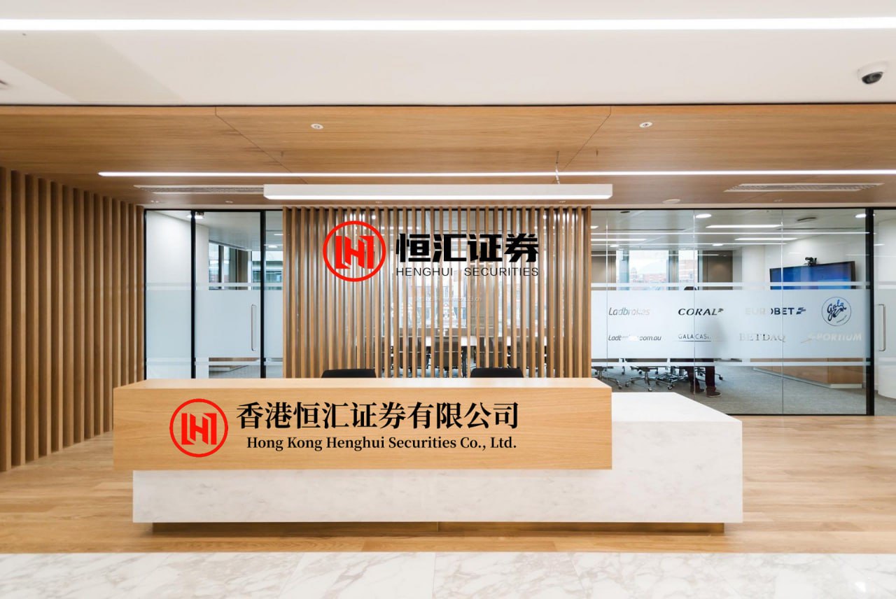 华利配资 国产创新药实力出圈! 8大龙头盘点, 看懂出海与业绩逻辑