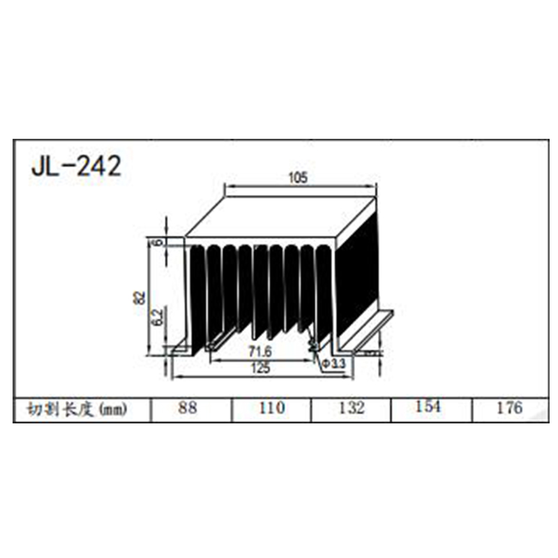 JL-242�Ͳ�ɢ����