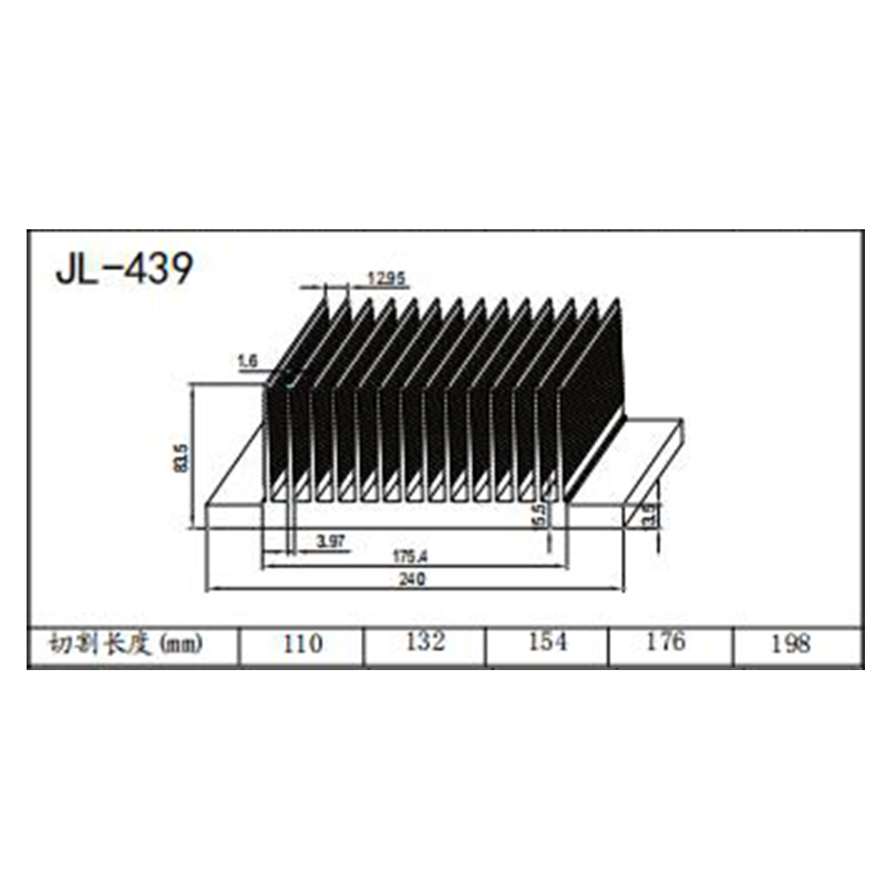 JL-439�Ͳ�ɢ����